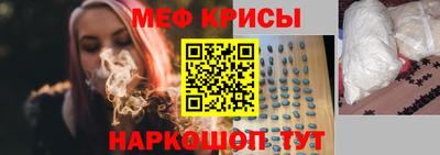 альфа пвп Аргун