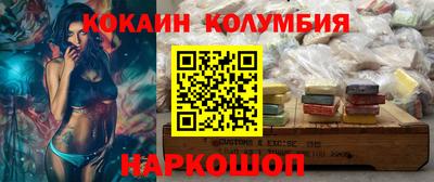 MDMA Апрелевка
