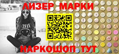 MDMA Апрелевка