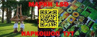 MDMA Апрелевка