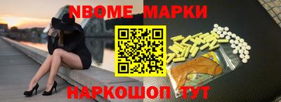 MDMA Апрелевка
