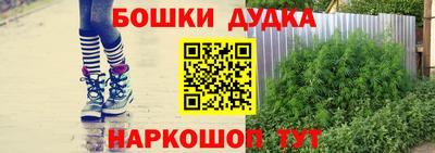 альфа пвп Аргун