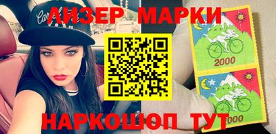 альфа пвп Аргун