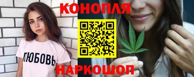 MDMA Апрелевка