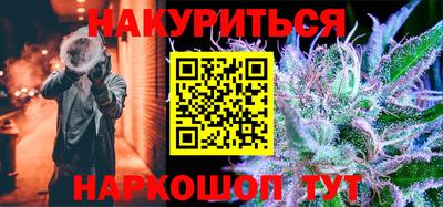 MDMA Апрелевка