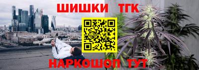 MDMA Апрелевка