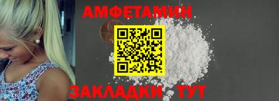 MDMA Апрелевка