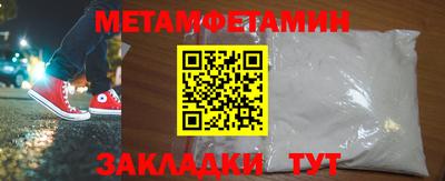 MDMA Апрелевка