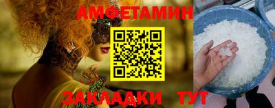 MDMA Апрелевка