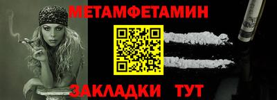 MDMA Апрелевка
