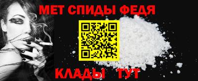 MDMA Апрелевка