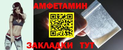 MDMA Апрелевка