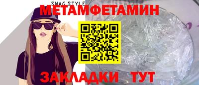 MDMA Апрелевка