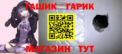 MDMA Апрелевка