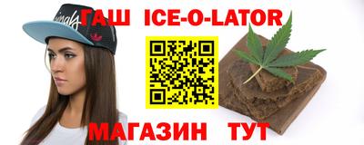 MDMA Апрелевка