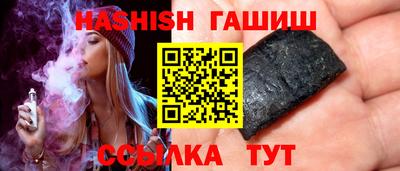 MDMA Апрелевка